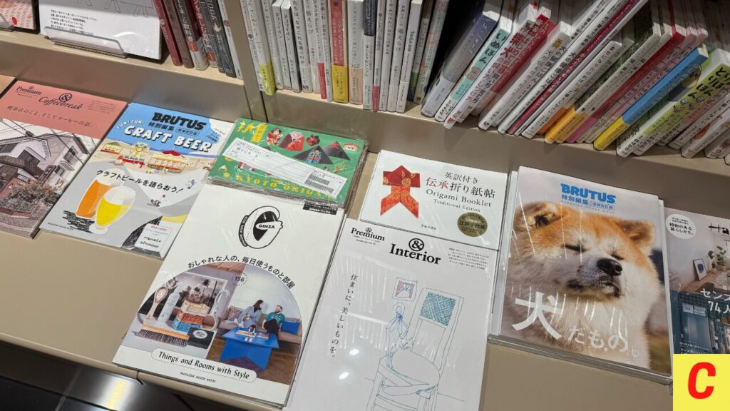 TSUTAYA、蔦屋書店、TSUTAYA ジョホールバル、