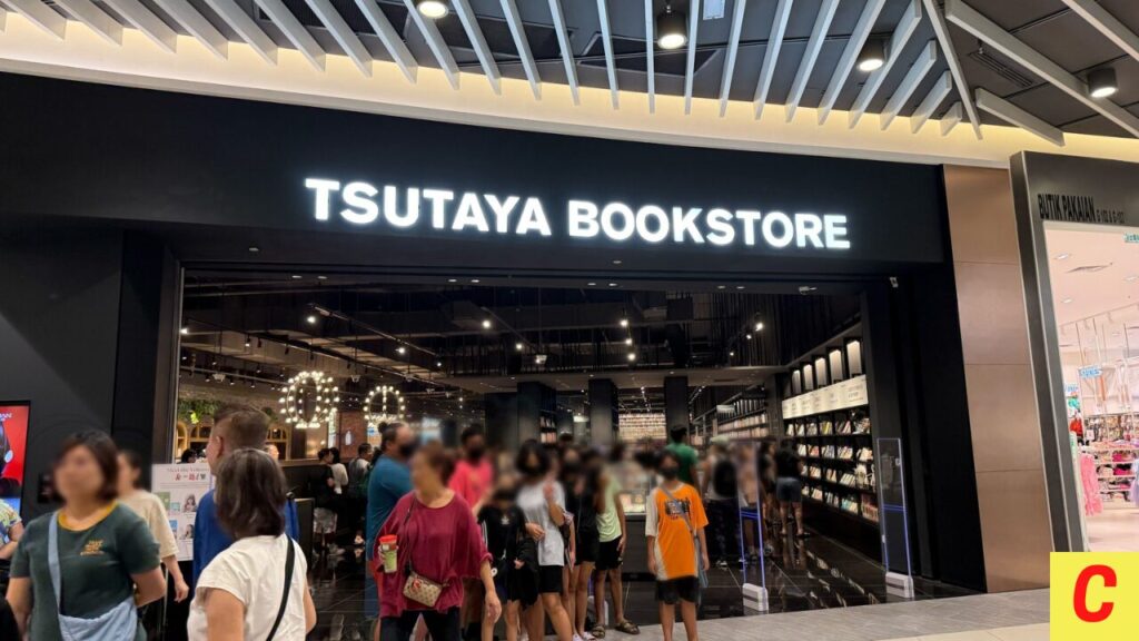 TSUTAYA、蔦屋書店、TSUTAYA ジョホールバル、