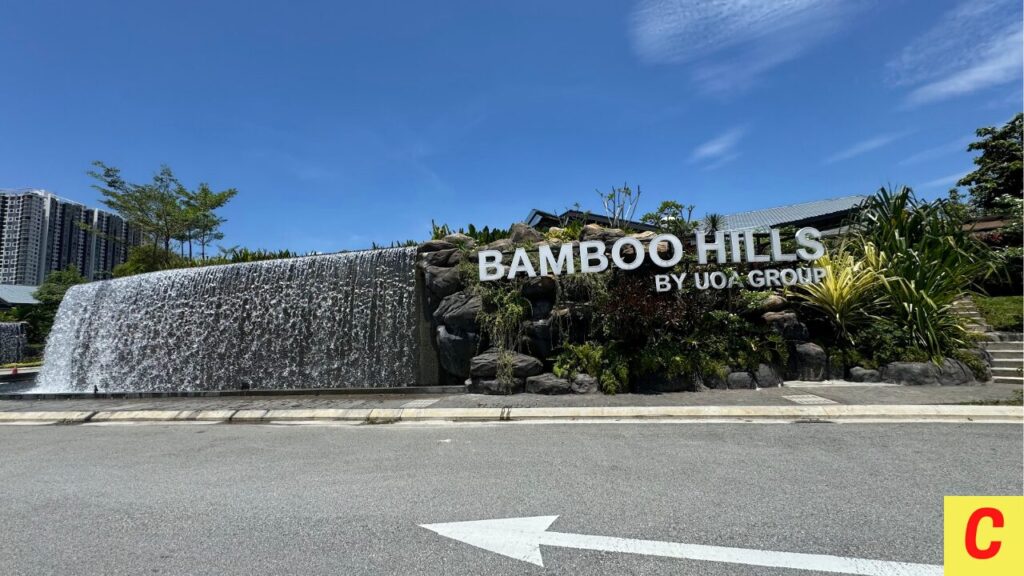 バンブーヒルズ、bamboo hills、