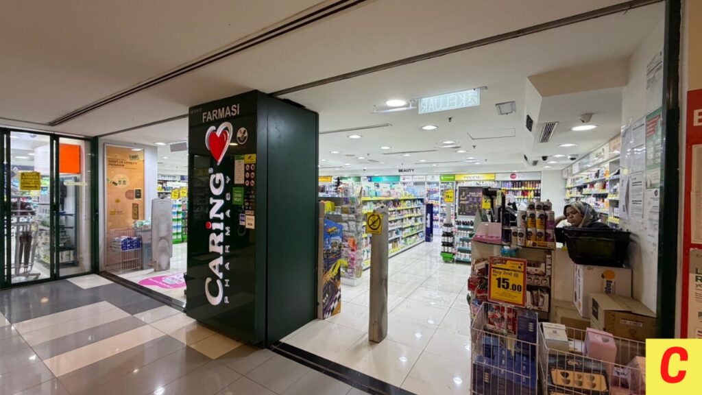 Caring、マレーシア薬局、