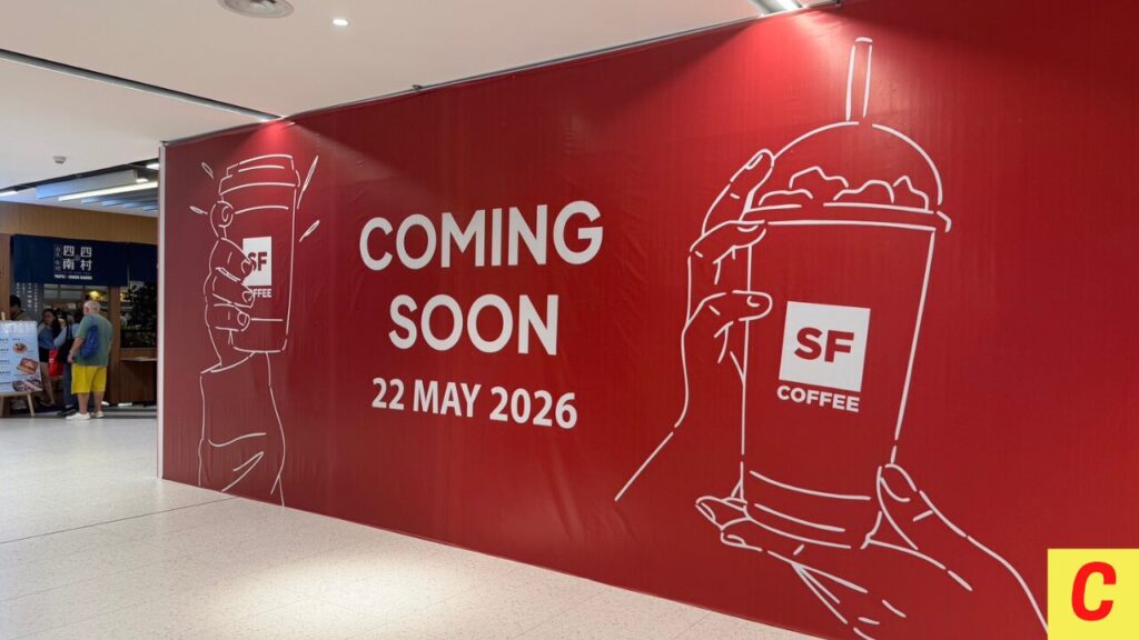 サンフランシスココーヒー、