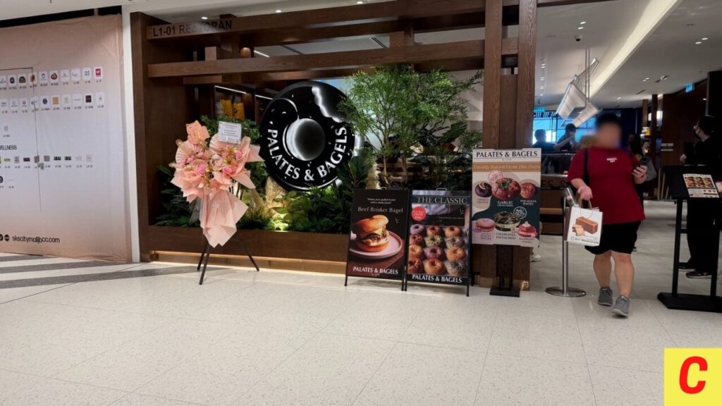 plates & bagles, sks city mall